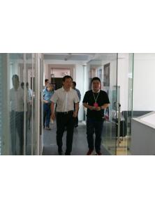 廣州市海珠區區委、區領導馬正勇一行蒞臨我司調研指導