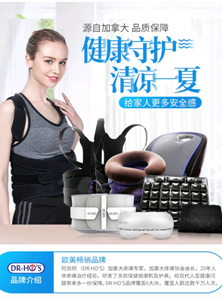 今年618何浩明品牌銷量勁增760%，一年成長在今日見證