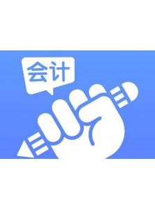 2023年度廣州紐得賽生物科技有限公司 陳春芳高級會計師任職資格評審公示